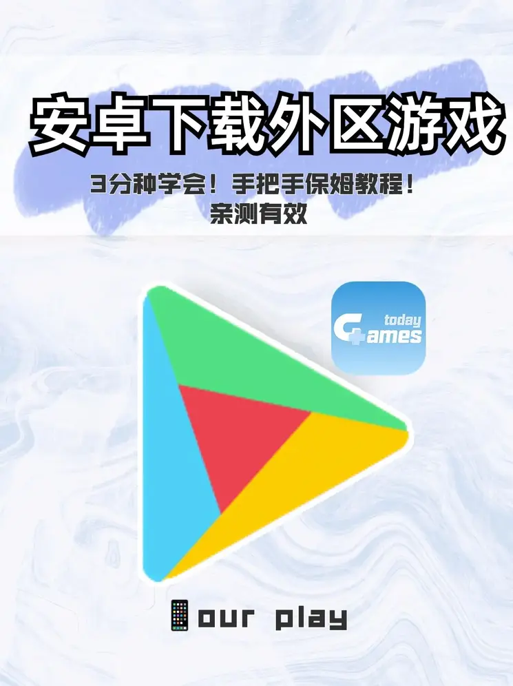 乐虎体育官方网站截图0