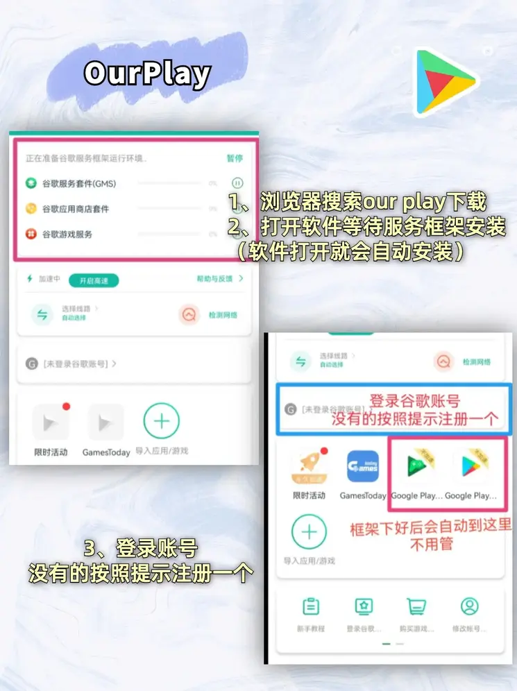 乐虎体育官方网站截图1